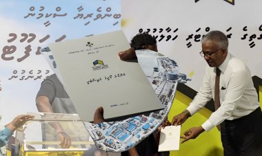 ގުޅީފަޅު ގޯތިތައް ހޯދަން ޝަރީއަތަށް ނުދެވޭނެ ގޮތް ހަދަނީ