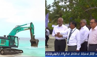 މުއިއްޒުގެ ފޮއްދޫ ބަނދަރު ދޮގު