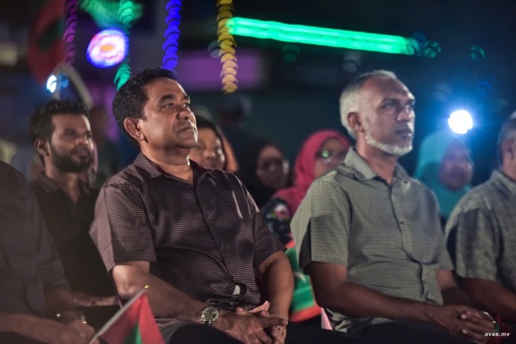 ދައުލަތް ދަވާލާ އިގުތިސޯދު ފުނޑާލީ ޔާމީނާއި އޭނާގެ ދަރިވަރުން