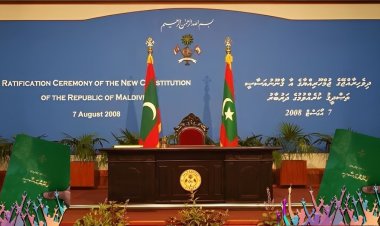 ގައުމާއި ގާނޫނު އަސާސީއަށްވުރެ ވަކިވަކި މީހުން މާ ބޮޑުވުން