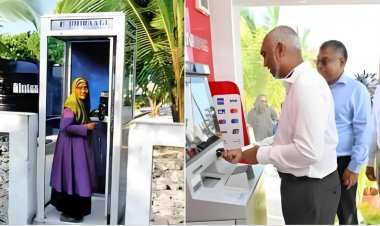 ގުއިނުދެކޭ ކާޅަށް ގުއިފެނިގެން އުޅޭހެން އޭޓީއެމް ހުޅުވަން ދުވީމަ ހުތުރު