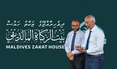 ޒަކާތުފައިސާއިން  މަނީލޯންޑް ކުރަން ލައިސަންސް ހޯދަނީ؟
