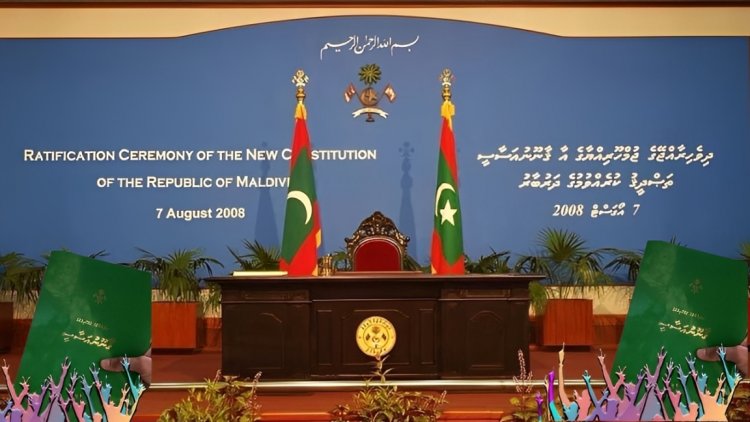ގައުމާއި ގާނޫނު އަސާސީއަށްވުރެ ވަކިވަކި މީހުން މާ ބޮޑުވުން