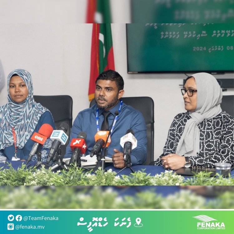 ޕޮލިޓެކްނިކާއި ފެނަކައާއި ދެމެދު ފަހުމުނާމާއެއް