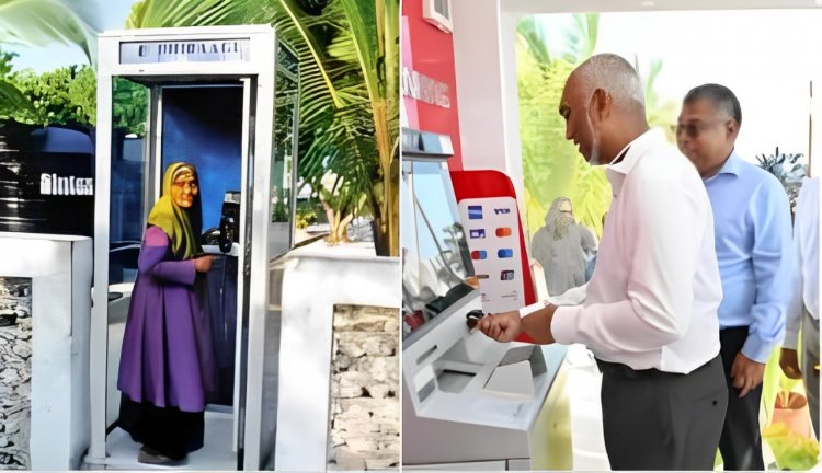 ގުއިނުދެކޭ ކާޅަށް ގުއިފެނިގެން އުޅޭހެން އޭޓީއެމް ހުޅުވަން ދުވީމަ ހުތުރު