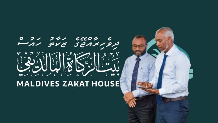ޒަކާތުފައިސާއިން މަނީލޯންޑް ކުރަން ލައިސަންސް ހޯދަނީ؟