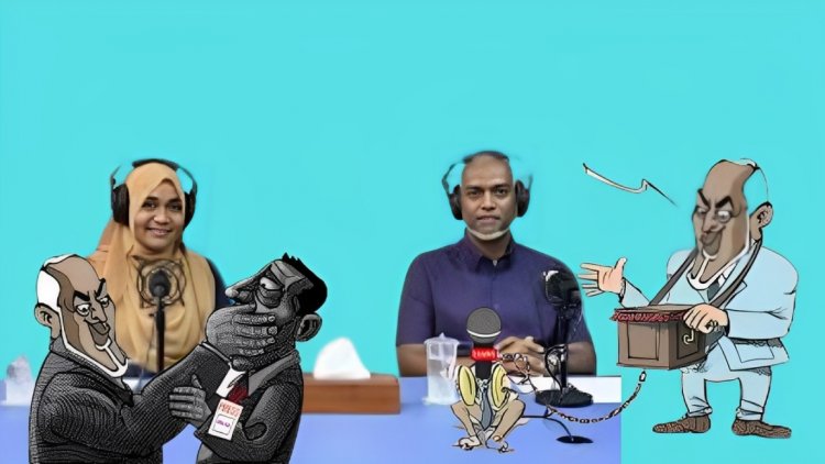މުއިއްޒުގެ ގޮށްމުށު ވެރިކަން ނިންމުވާނީ މިނިވަން މީޑިއާ!
