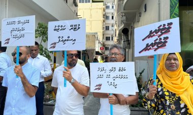 މާލީ ވުޒާރާގައި ލުޓޭރުންގެ އިސްތިއުފާއާށް ގޮވަނީ!