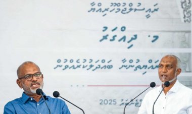 އަތްލަންނުވާ ތަންތާ އަތްލަންނޫޅެ ދަންވަރުދެބެން ގެއަށް ކަނޑާލާ!