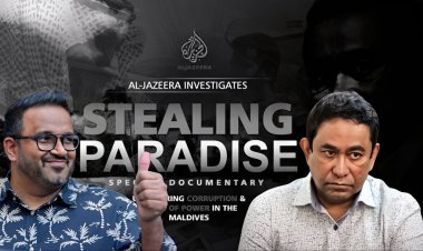 ހުސްވަގުން: އަދީބު އެކަނި ޖަލުގައި ހުންނާކަށް ނުޖެހޭ!