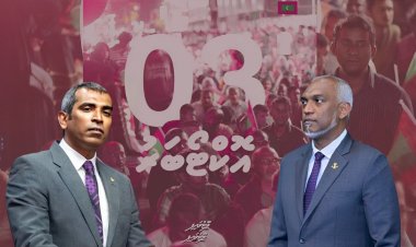 ފެނަކަ ރިޕޯޓާއި ޖެހުމުން މުއިއްޒާއި މުއައްސަސާތައް ވަރެއްނެތް!
