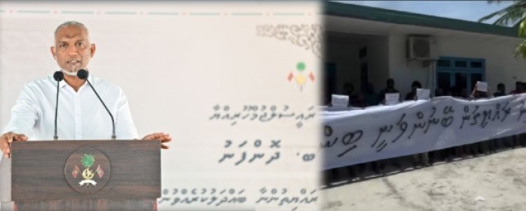 ހިތުހުރިކަމަކަށް ވައުދުވަމުން ގައުމީ މާސްޓަރ ޕްލޭނޭ ނުކިޔާ!