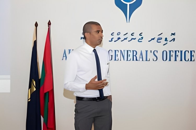 ގައުމު ކޮރަޕްޝަންގެ ހާއްޔަކަށްވީ އޮޑިޓަރ ޖެނެރަލްގެ އިހުމާލުން!