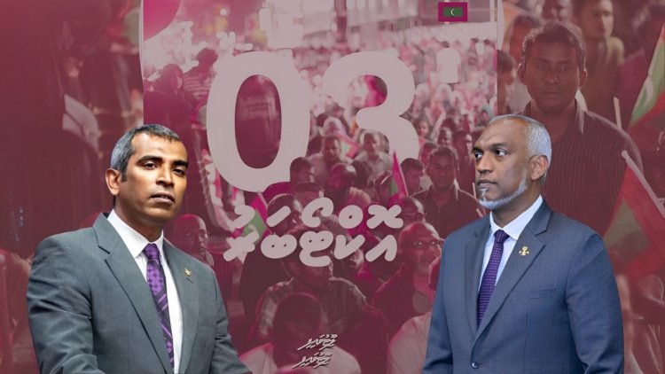 ފެނަކަ ރިޕޯޓާއި ޖެހުމުން މުއިއްޒާއި މުއައްސަސާތައް ވަރެއްނެތް!