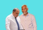 ހުސެން ރިޒާއަށް: އިސްތިއުފާދިނަސް ހުދުކާފޫރަކަށް ނުވެވޭނެ.