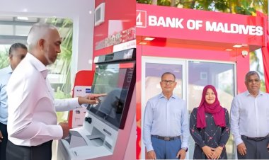 އޭޓީއެމް ދޮންބެ އޭޓީއެމް މަތިން ފޫހިވެއްޖެ!