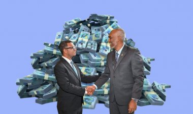 އިގްތިސާދު ފުނޑުނަސް މުއިއްޒު ރުއްސެނިކޮށް އެމްއެމްއޭއަށް ވަރިހަމަ