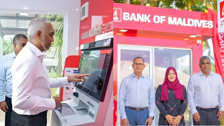 އޭޓީއެމް ދޮންބެ އޭޓީއެމް މަތިން ފޫހިވެއްޖެ!