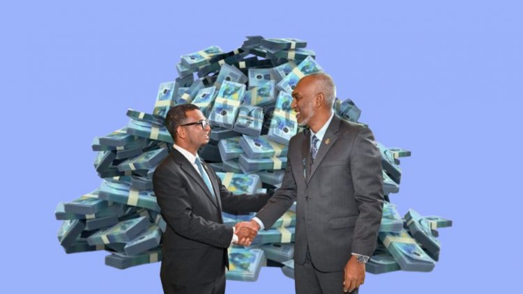 އިގްތިސާދު ފުނޑުނަސް މުއިއްޒު ރުއްސެނިކޮށް އެމްއެމްއޭއަށް ވަރިހަމަ