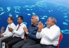 އަތޮޅު ކައުންސިލް އުވާލީ އަތޮޅުތައް ލޫޓުވާލަން ފަސޭހަކުރަން