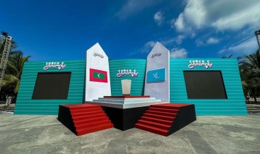 ބޯކެނޑި މަހާނަ މައްޗަށް މަޑިއަށްޖެހޭ ޖަނާޒާ