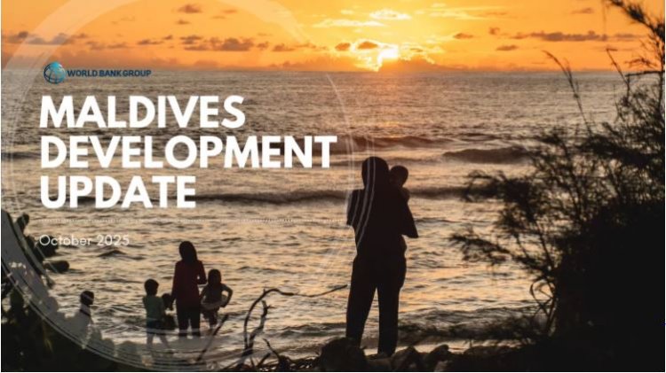 ރާއްޖެއަށް ފައިސާ ހޯދޭނެ މަގުތައްވަނީ ލިމިޓްވެފާ: ވޯލްޑް ބޭންކް