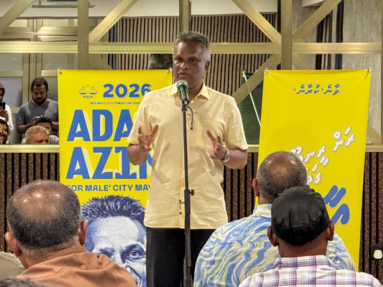 އެދޭ މާލެ ހޯދާދެވޭނެ މޭޔަރަކީ އާދަމް އާޒިމް