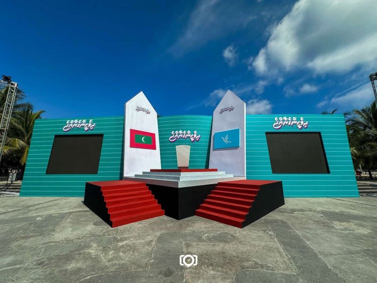 ބޯކެނޑި މަހާނަ މައްޗަށް މަޑިއަށްޖެހޭ ޖަނާޒާ