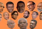 ދެބަސްވުމުގެ ތެރެއިން އެއްބަސްވުމުގެ ހިއްވަރު އެމްޑީޕީގައި ހުންނާނެ!