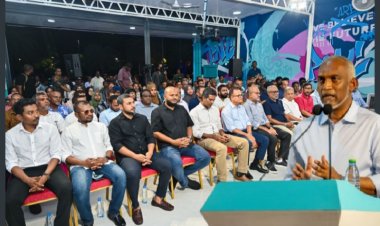 މުއިއްޒު ބަލަންބުނި އެމްއެމްޕީއާރުސީ ހިޔާނާތުގެ ހިލަމެއްނެތް