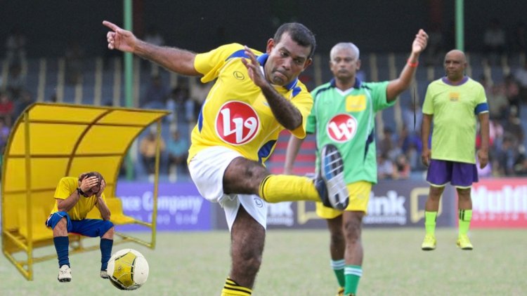 ރޫޅާލަންވަދެ ދޮންކަޅު އަންގާނުލާ ބާކީކޮށްލާލެއް ކިހާމޮޅު!