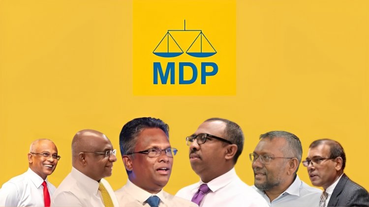 ދެ އާޒިމުގެ ކޯޅުމެއް ނޫން - ރިޔާސީ ޕްރައިމަރީގެ ރިހާސަލް