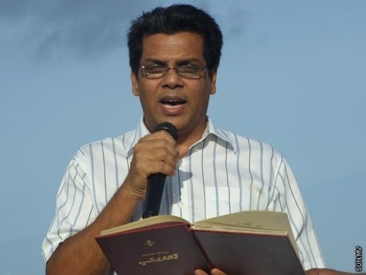 ރާއްޖޭގައި އޮތް އެންމެބޮޑު ކެސިނޯއަކީ ރައްޔަތުންގެ މަޖްލިސް: ރީކޯ