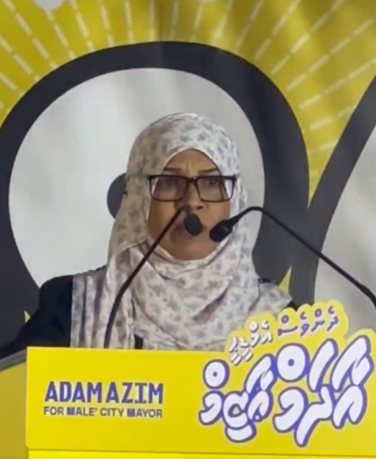 އާދަމް އާޒިމަކީ ތެދަށް އޮލަބަށް ހުންނަ ފިސާރި ލީޑަރެއް: ނަލަ ޒާހިރާ