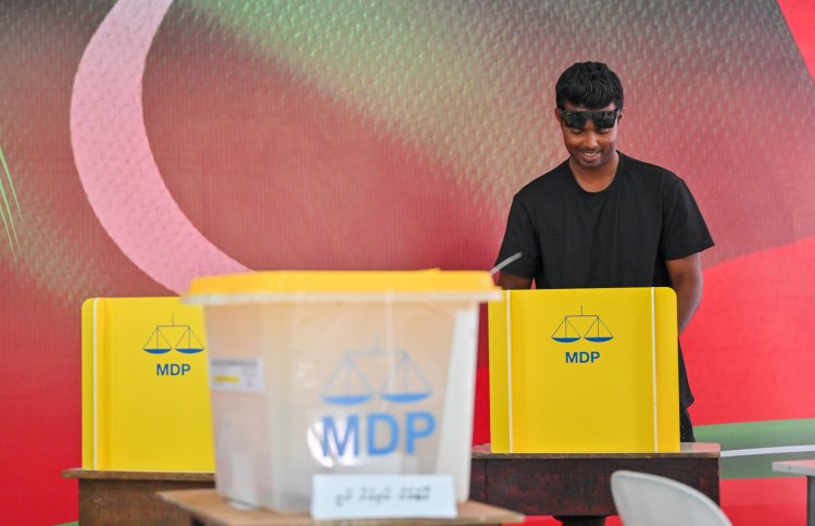 އެމްޑީޕީގެ ޕްރައިމަރީގައި ރޫޅާލަން ޖާގައެއް ނުދިން!