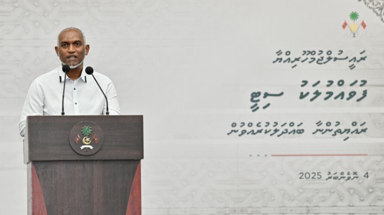 ފުވައްމުލަކު ވައުދުނާމާ: ކޮށްދެވުނު ކަމެއް ހަރާމުން ހަރާން