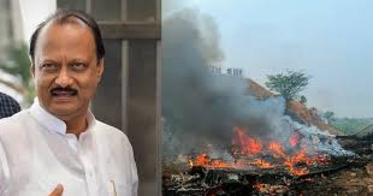 ދަތުރުކުރެއްވި ބޯޓްވެއްޓި މަހާރަސްތުރާގެ ޑެޕިއުޓީ ސީއެމް އަވަހާރަވެއްޖެ