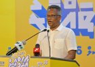 ރައްޔިތުން ތިބެންޖެހޭނީ ކުންފުންޏެއްގެ ދަަށުގައެއް ނޫން: އާޒިމް
