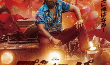 ޖަޕާނުގައި ހިންދީ ފިލްމު ޕުޝްޕާ2 އަށް ބޮޑު ކާމިޔާބެއް