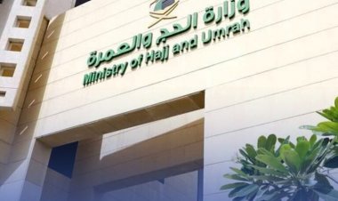 އުމުރާ ދެގުރޫޕް ސަސްޕެންޑްކޮށްފި