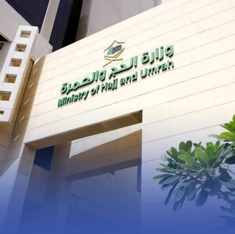 އުމުރާ ދެގުރޫޕް ސަސްޕެންޑްކޮށްފި