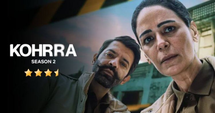 ދުނިޔޭގެ އެންމެ މަގުބޫލު 10 ސީރީޒްގެ ތެރޭގައި ކޯރާ ސީޒަން2