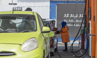 ރާއްޖެ ތެލަށްޖެހި ކަރަންޓާ ދަތުރު ފަތުރު ހުއްޓުމުގެ ބިރުބޮޑު