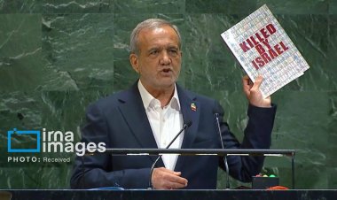 އީރާން ބައިބައި ކުރެވޭގޮތެއް ނުވި