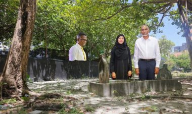 ޝިއުނާއަށް: ލޯގަނޑުން ގަބުރު ފުރަތަމަ ފެންނާނީ މުއިއްޒަށް