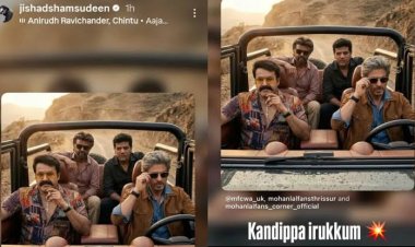 ޝާހުރުކް ހާން ޖެއިލަރ 2 އިން  ފެނިދާނެ