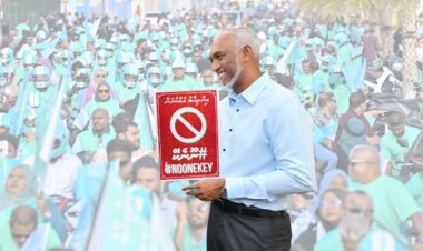 ދެ އިންތިހާބު އެއްކުރުމުން މުއިއްޒު ނޫންގޮތެއް ނުހޯދޭނެ