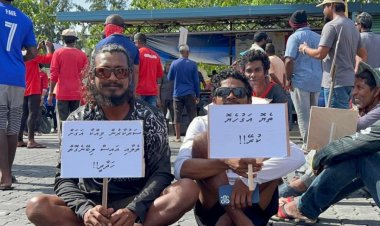 މަސްވެރިއާއިލާތައް ބަޑަށްޖެހުމުގެ ރަތް ސިގްނަލް މަލިކުބައްތިއާ ހިސާބަށް