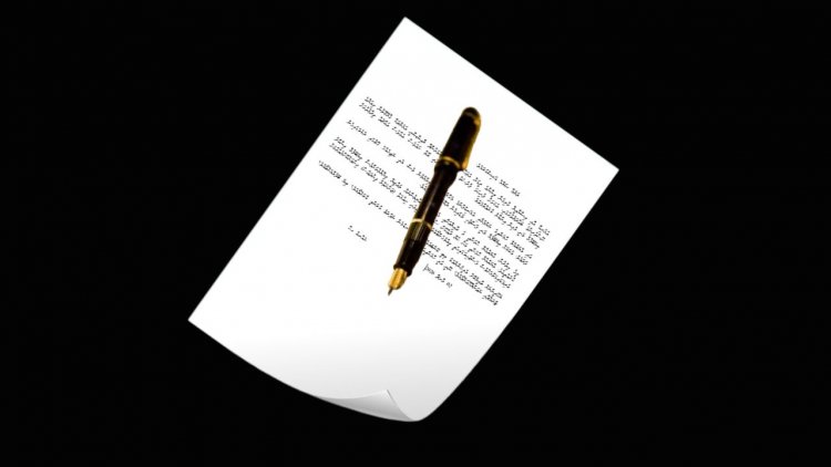 ނަފުރަތު ކުރަންވީ ކާކަށް!