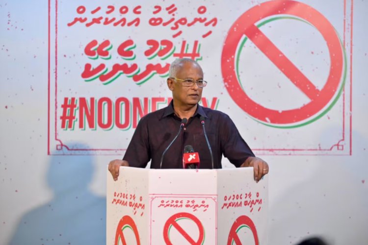 ދެ އިންތިހާބުއެކީ ބޭއްވުމުން މުޅި މަޖިލިސް ނަގާނީ ހޮވޭ ރައީސެއް